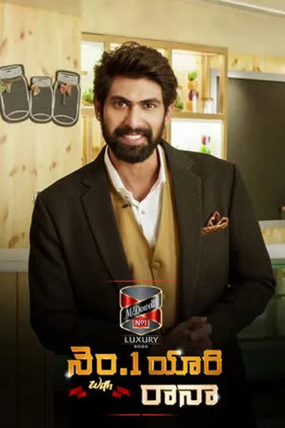McDowell's No.1 Yaari with Rana poster