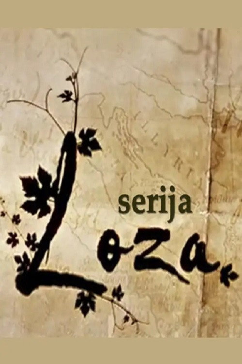 Loza poster