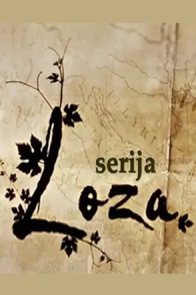Loza poster