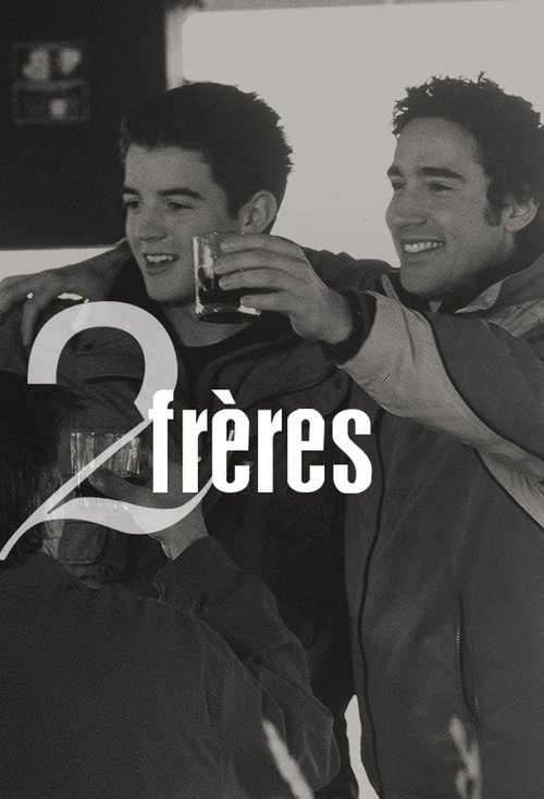 2 frères poster