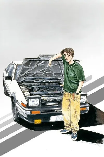 Initial D: First Stage poster