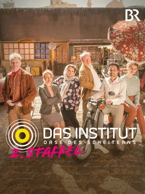 Das Institut, Oase des Scheiterns poster