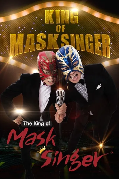 King of Masked Singer poster