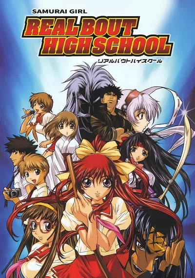 Samurai Girl: Real Bout High School poster