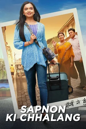 Sapnon Ki Chhalaang poster