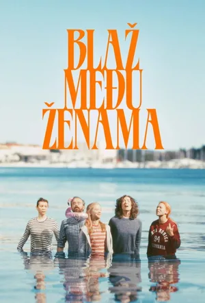Blaz medju zenama poster