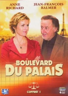 Palace Boulevard poster