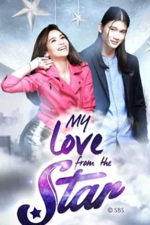 My Love from the Star poster