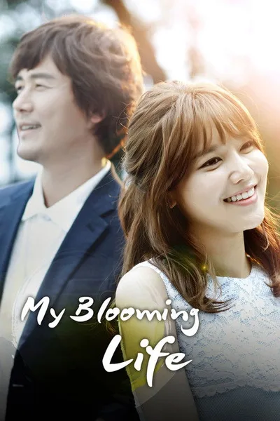 My Spring Days poster