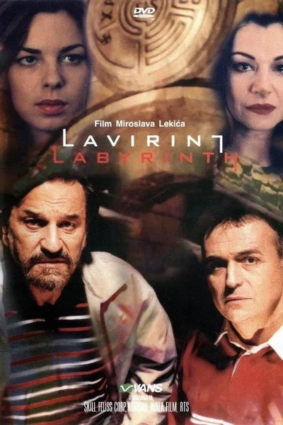 Lavirint poster