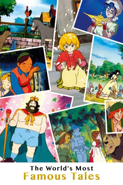 World Fairy Tale Series poster