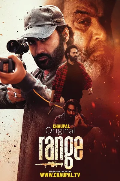 Range poster
