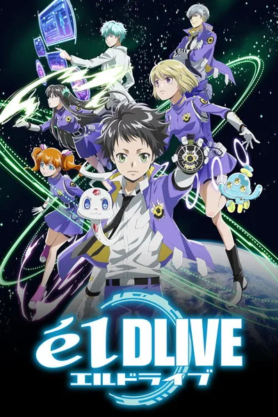 elDLIVE poster