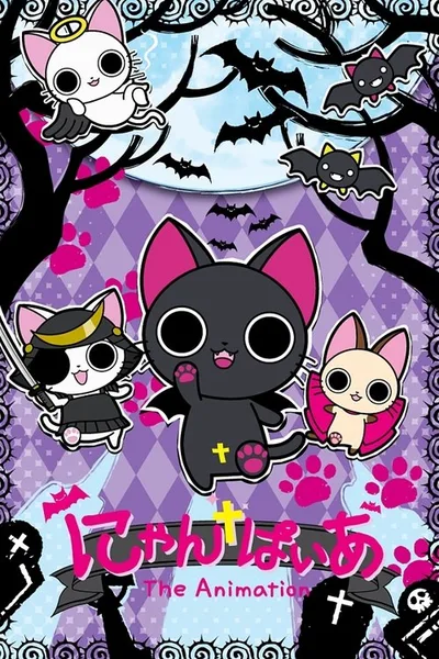 Nyanpire: The Animation poster