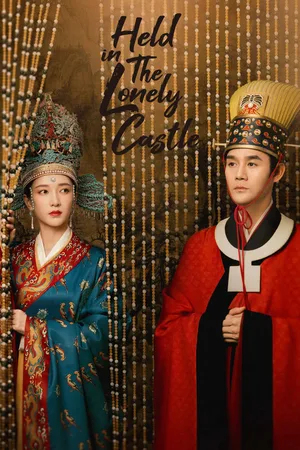 Serenade of Peaceful Joy poster