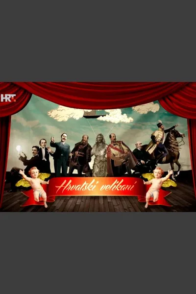 Croatian Greats poster