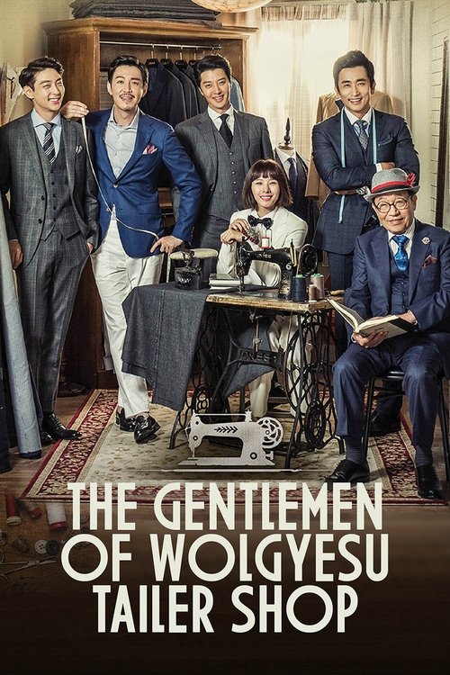 Laurel Tree Tailors poster