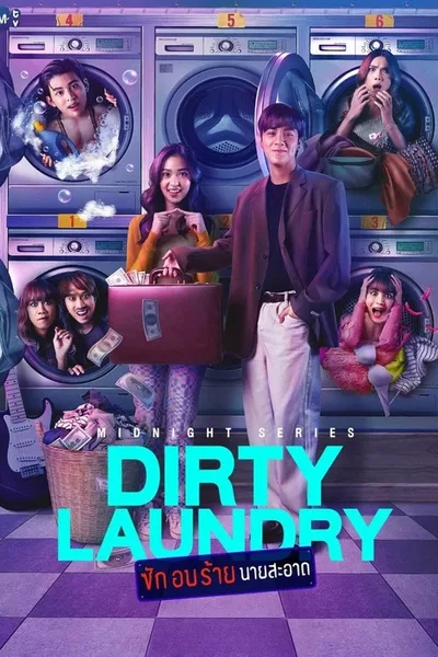 Dirty Laundry poster