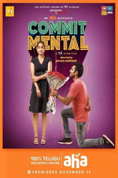 Commit Mental poster