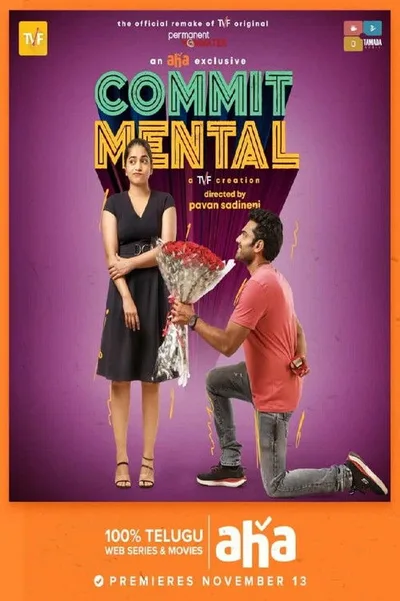 Commit Mental poster
