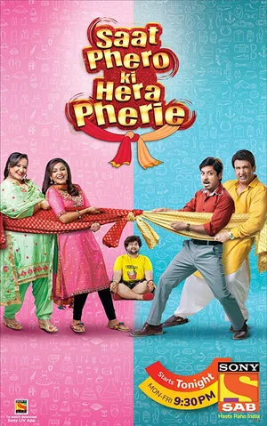 Saat Phero Ki Hera Pherie poster