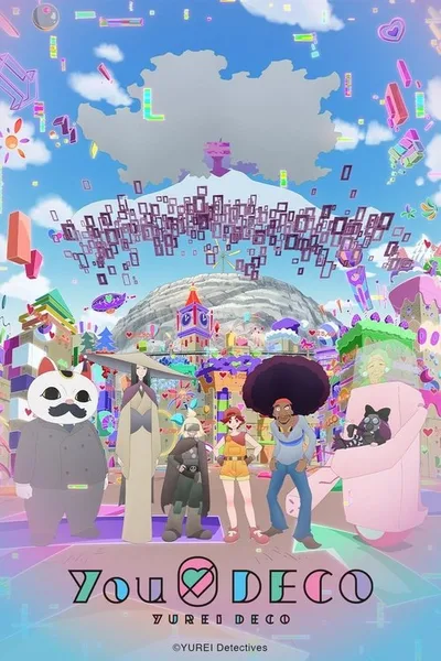 You0 DECO poster