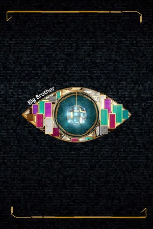 Big Brother Croatia poster