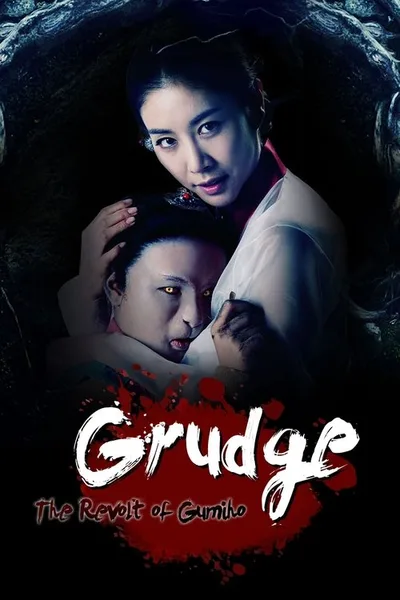 Gumiho: Tale of the Fox's Child poster