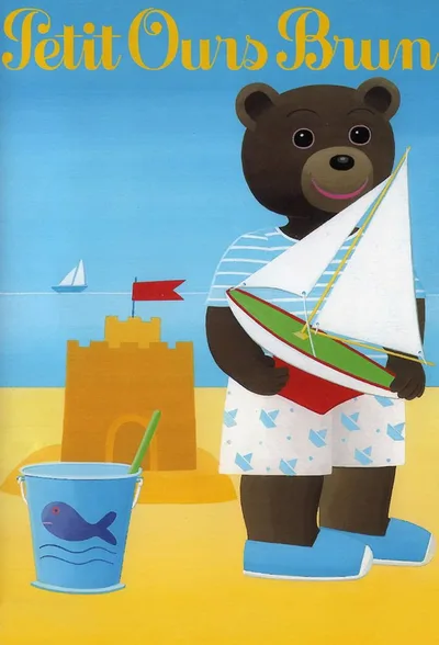 Les Aventures de Petit Ours brun poster