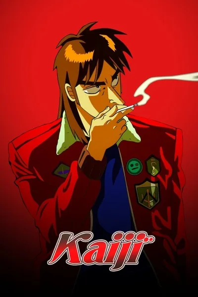 Kaiji: Ultimate Survivor poster