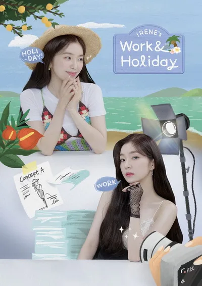 Irene's Work & Holiday poster