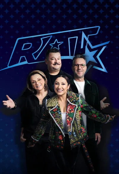 Românii au talent poster