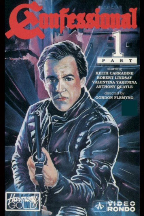 Confessional poster