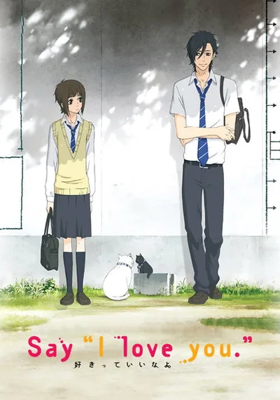 Say "I love you" poster