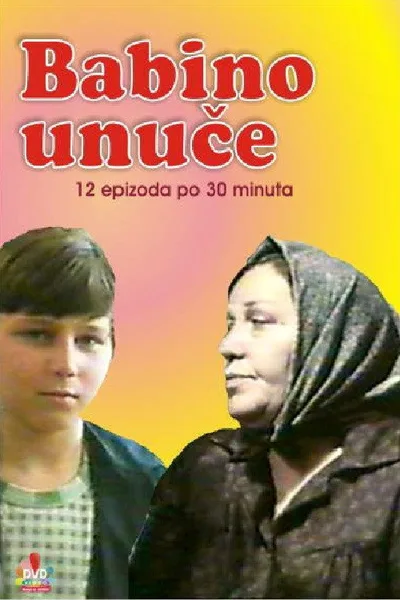 Babino unuce poster