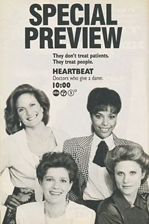 Heartbeat poster