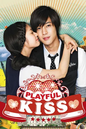 Mischievous Kiss poster
