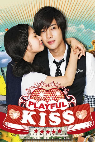 Mischievous Kiss poster
