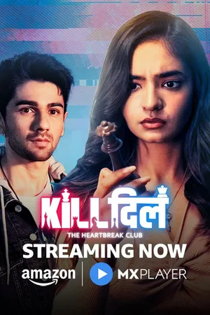 Kill Dill: The Heartbreak Club poster