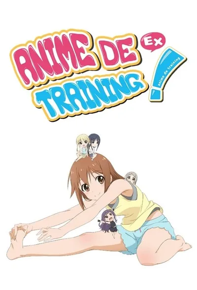 Ani Tore! EX poster