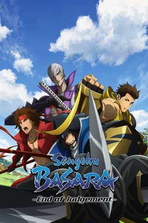 Sengoku Basara: End of Judgement poster