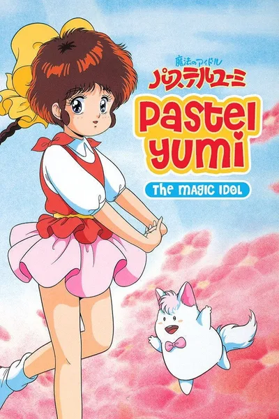 Magical Idol Pastel Yumi poster