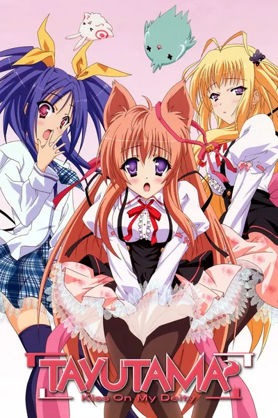 Tayutama: Kiss on my deity poster