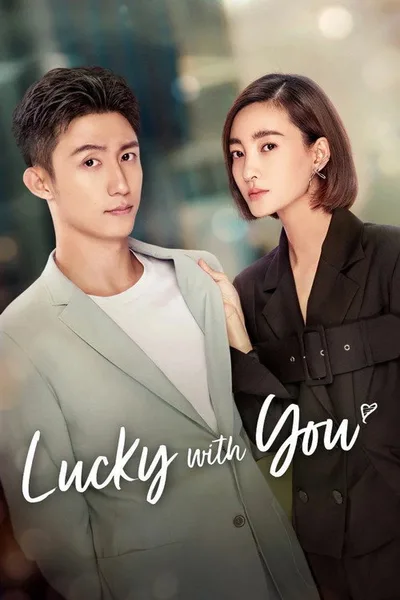 Lucky with You poster