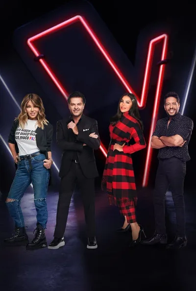 Mbc the Voice poster