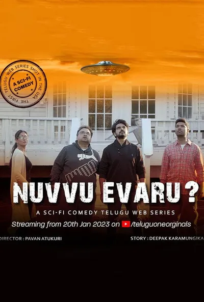Nuvvu Evaru poster