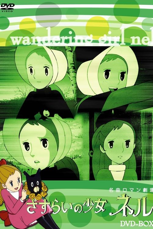 Little Nell poster