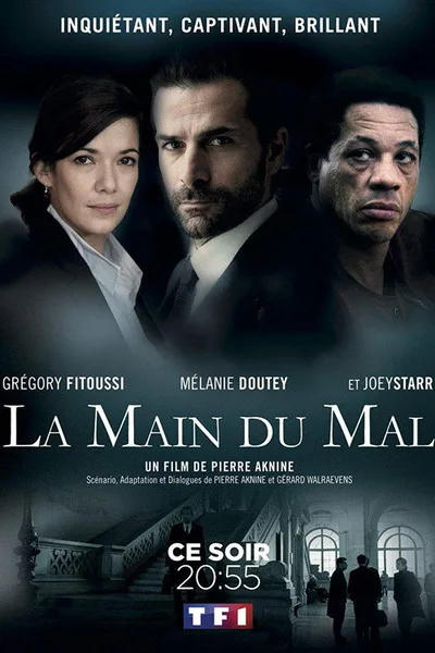 La main du mal poster