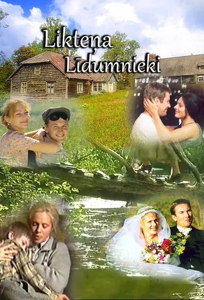 Liktena Lidumnieki poster