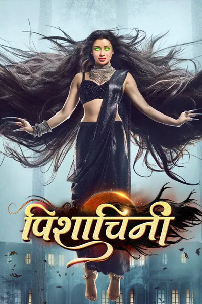 Pishachini poster